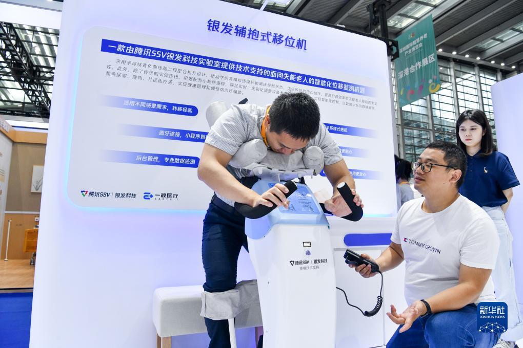 云顶娱乐网址4118